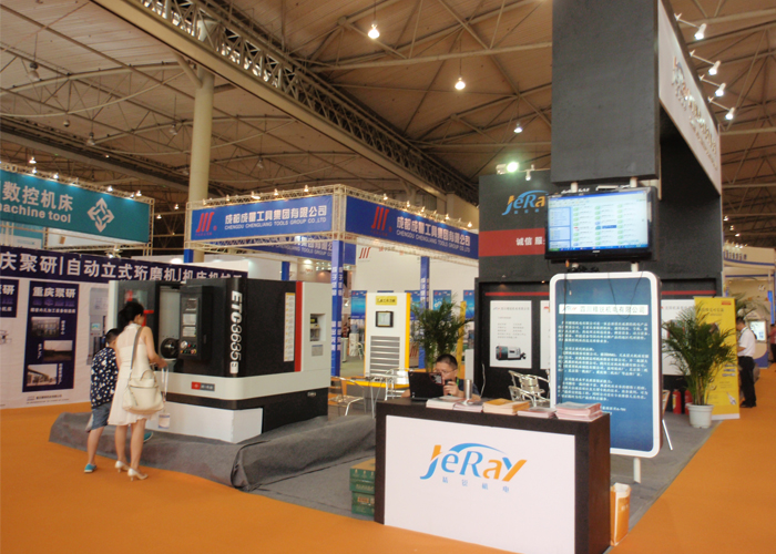 四川精銳機電有限公司參加第13界立嘉國際機床展